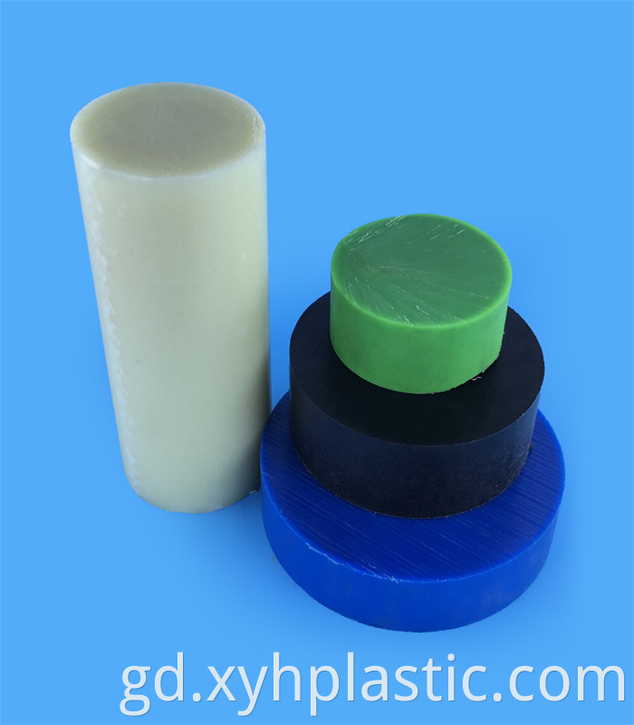 50mm Plastic Nylon Bar